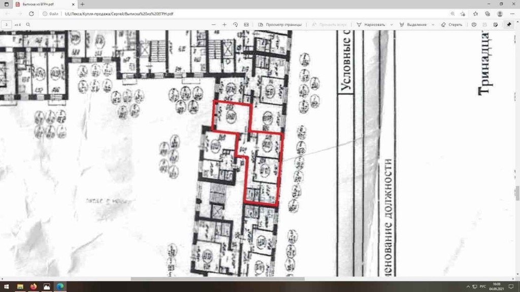 Продам 3-комнатную квартиру в развитом районе по низкой цене.
