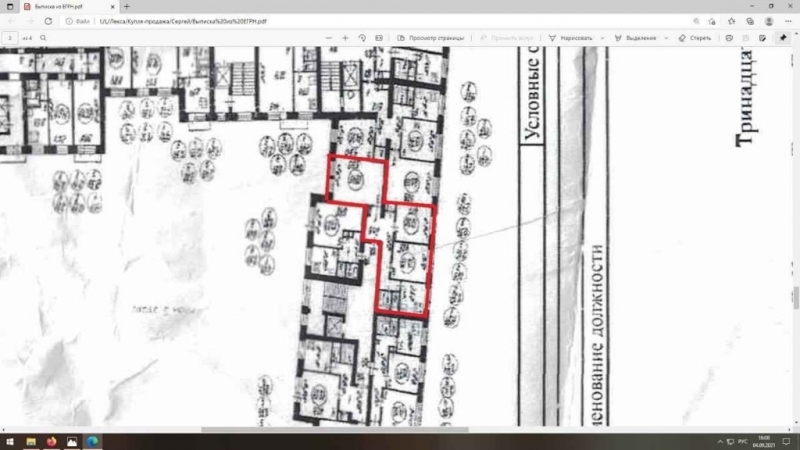 Продам 3-комнатную квартиру в развитом районе по низкой цене.