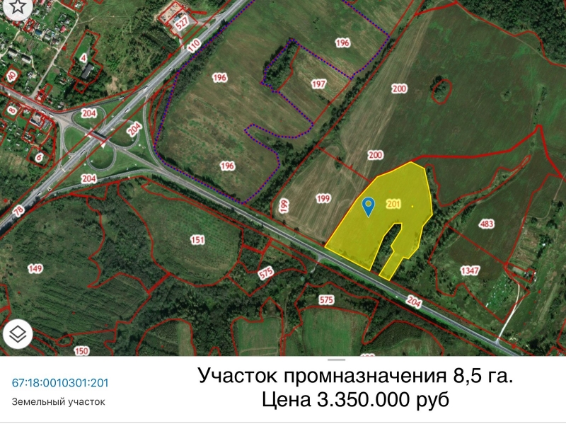 Участок промназначения. Смоленск возле Архиповки ад Смоленск-Витебск и ад Москва-Минск