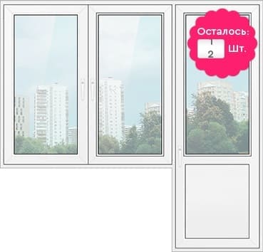 Пластиковые окна от производителя