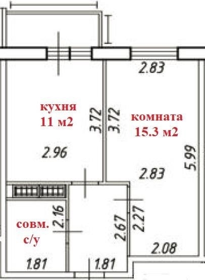 От метро до дома ходит трансорт.