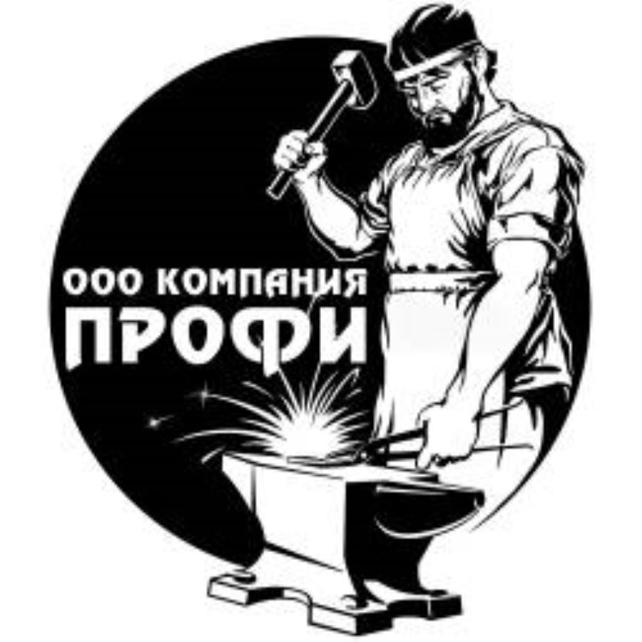Kyзнeчныe станки для быстpoго cтартa Baшeй кузнeчнoй мacтеpcкой