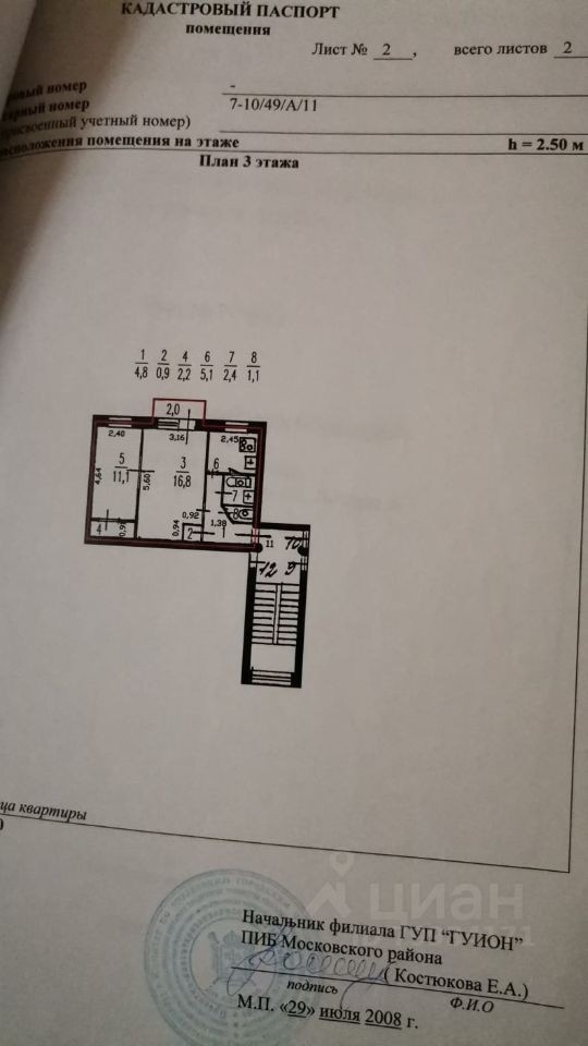  2-     .