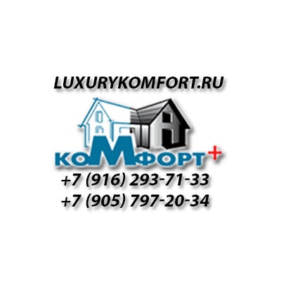 Строительство и ремонт домов, бань, коттеджей