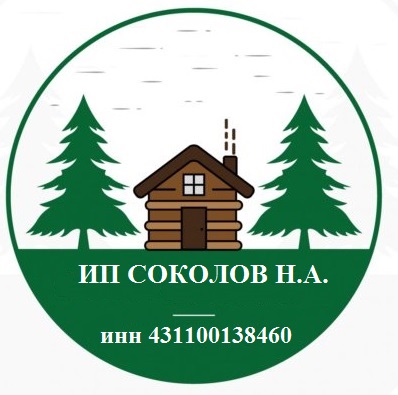 Производство пиломатериалов ИП Соколов. Н.А.