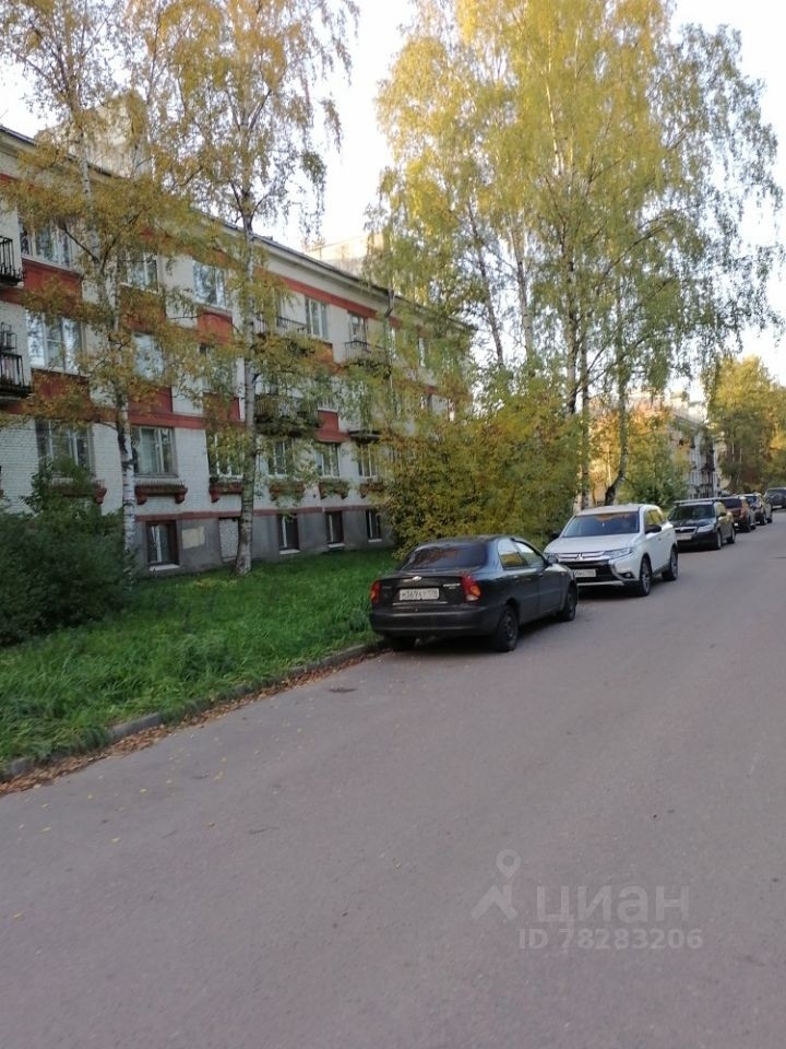 Продается комната со всеми удобствами.