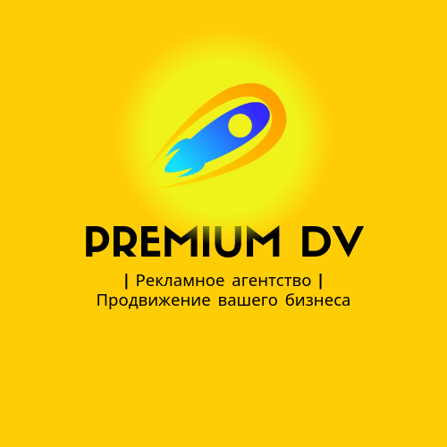 РаспространениеРасклейка ЛистовокГазетПисем по Почтовым Ящикам т.д