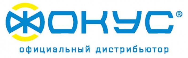 Светодиодные светильники ФОКУС