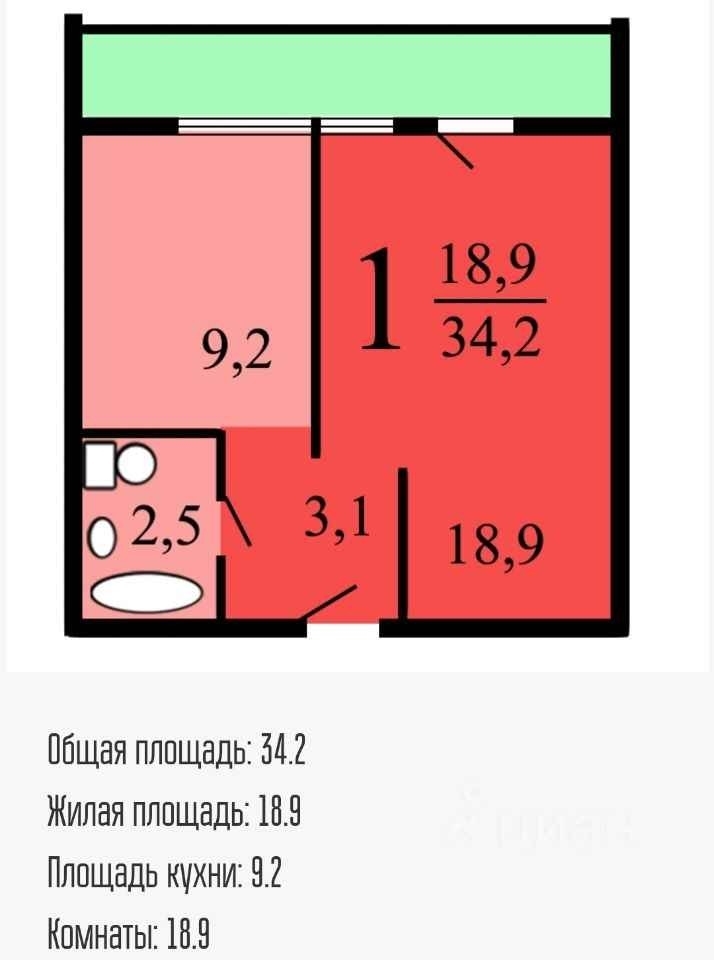 Продается отличная однокомнатная квартира.