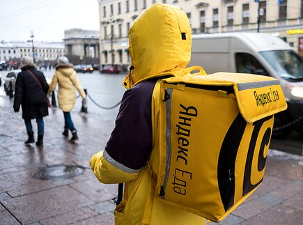 Ведем набор курьеров в команду к партнеру сервиса Яндекс.Еда
