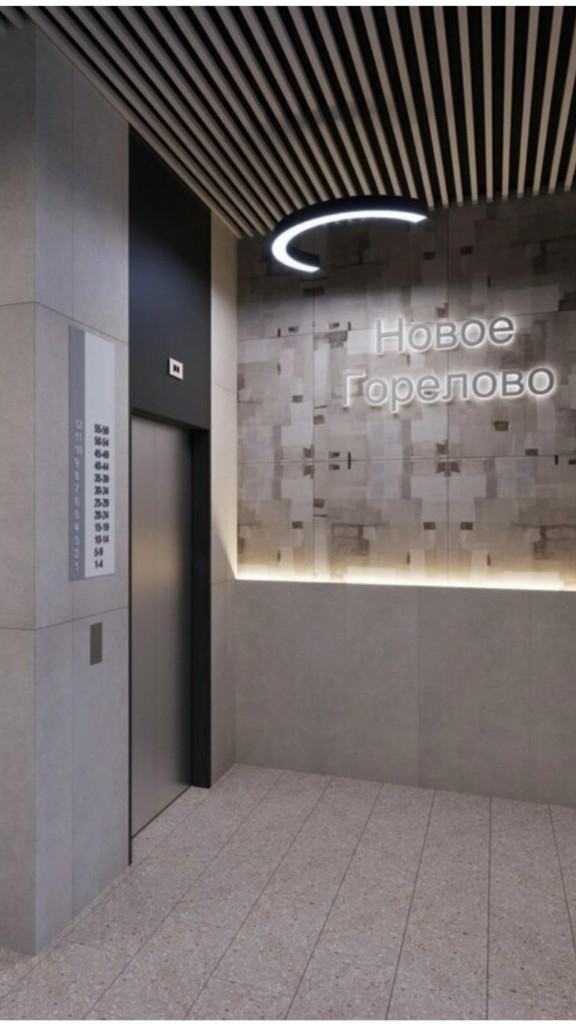 Шикарная однокомнатная квартира уже в продаже.