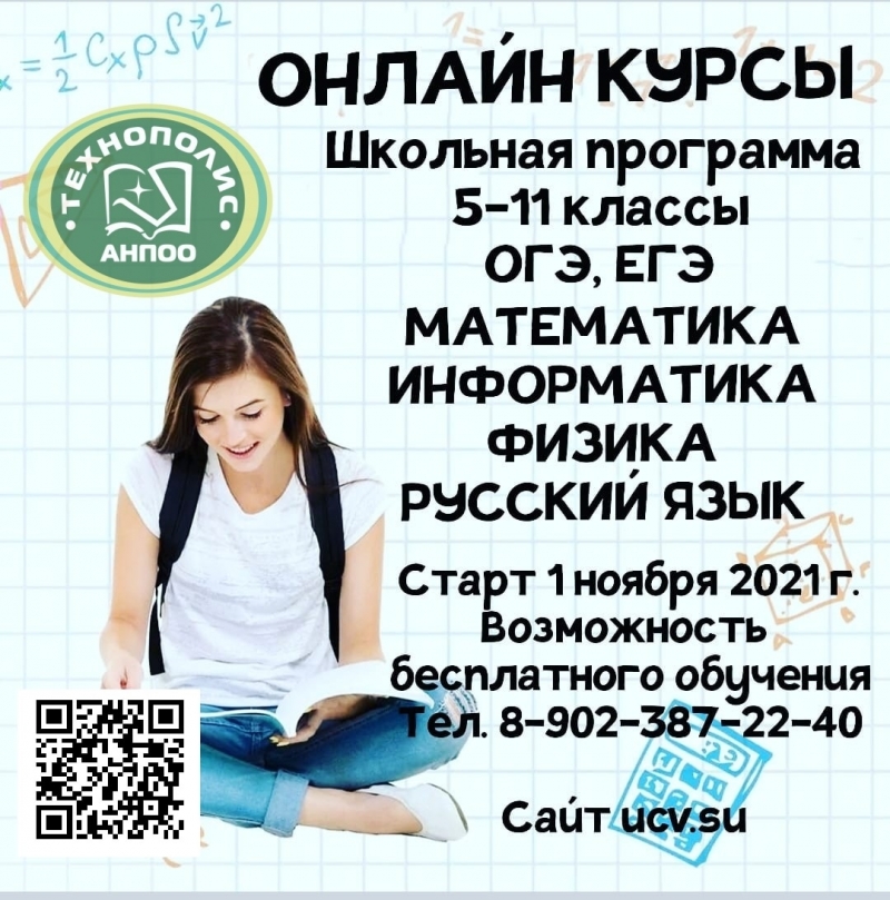 , ,   5-11 