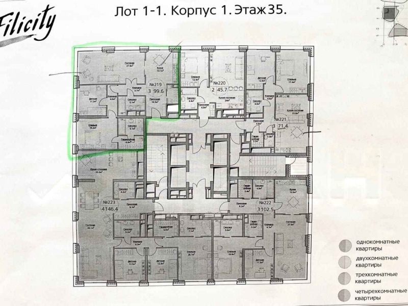 Продается 3-комнатная квартира.