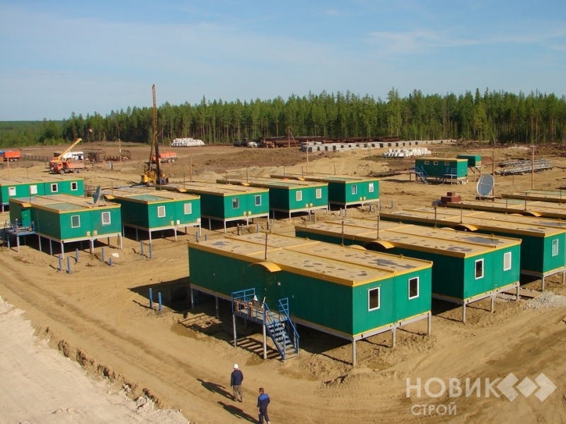 Вахтовые поселки