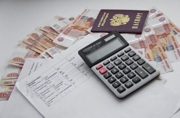 Кредит наличными или рефинансирование на сумму до 7 000 000 рублей.