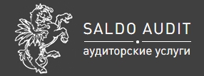 Аудит организации