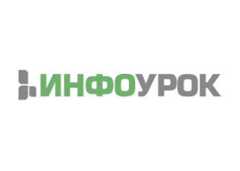 КПК Финансы управление структурой капитала Промокод 48544