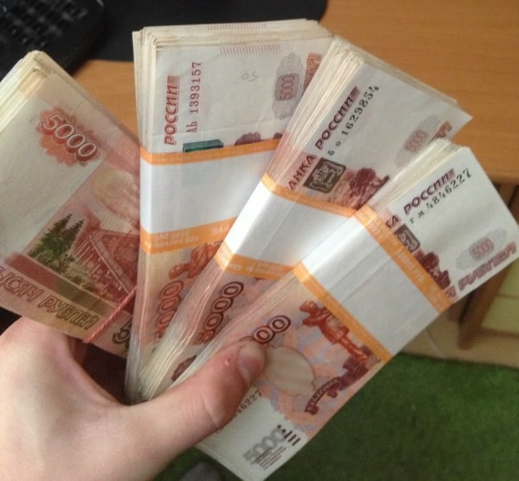 Быстрое и надежное оформление кредита наличными.