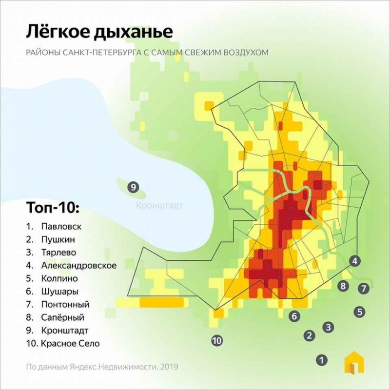 Продам прекрасную двухкомнатную квартиру.