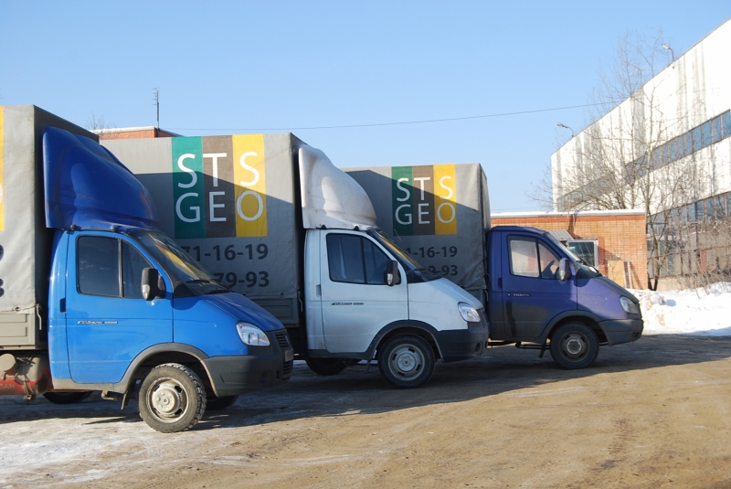        STSGEO