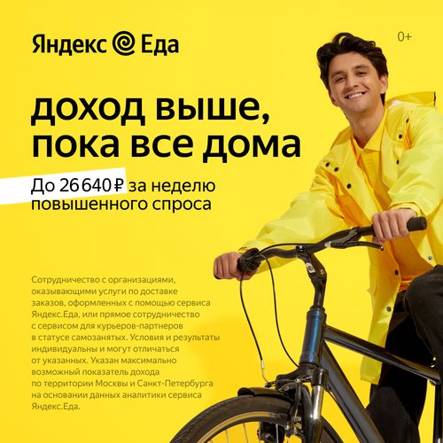    ,   , 85000 