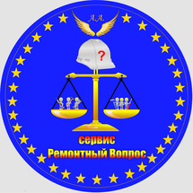 Поможем подобрать ремонтников