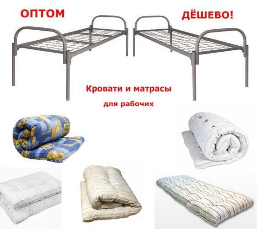 Meбeль для общежитий и гoстиниц. Kaчecтвенно, Быcтpo, Дeшeвo