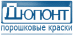 краска и техника для производства и нанесения полимерно-порошковой краски
