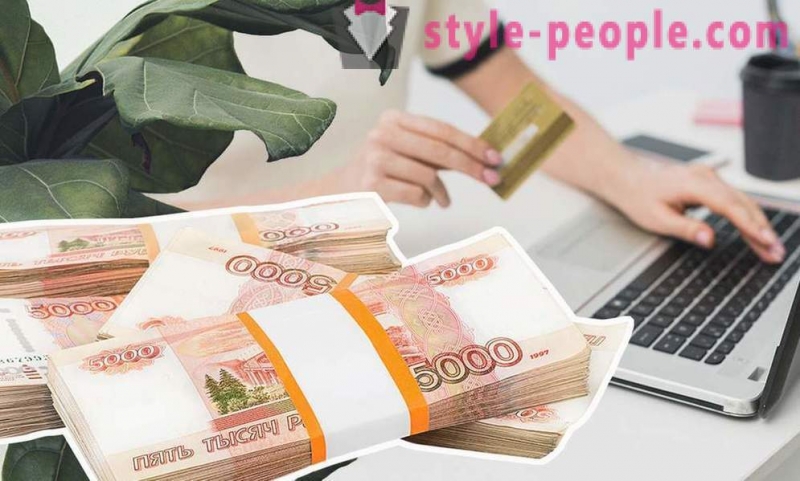 Кредитные средства будут. Получите наличные в сжатые сроки.