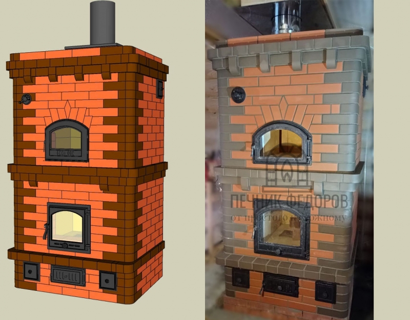  3D.   SketchUP