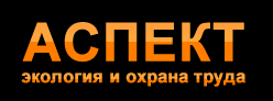Центр экологического мониторинга и контроля