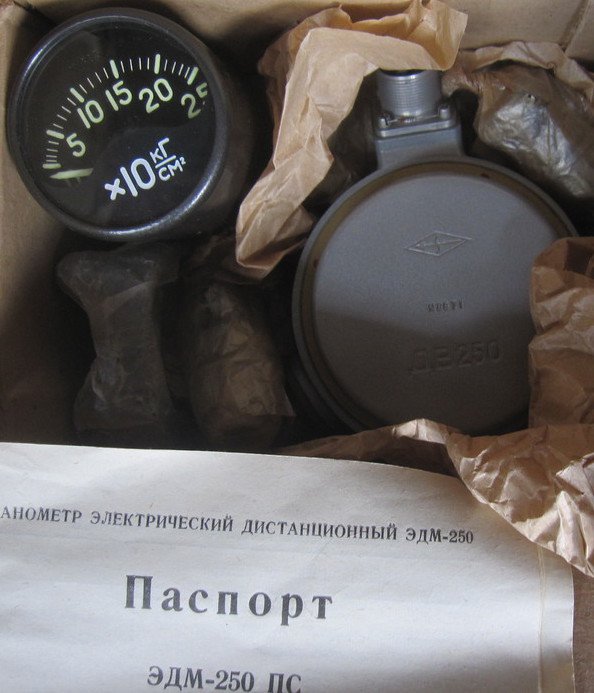  100, -100, -80, -150, -250, -1
