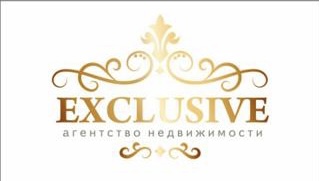 Агент по недвижимостиРиэлтор