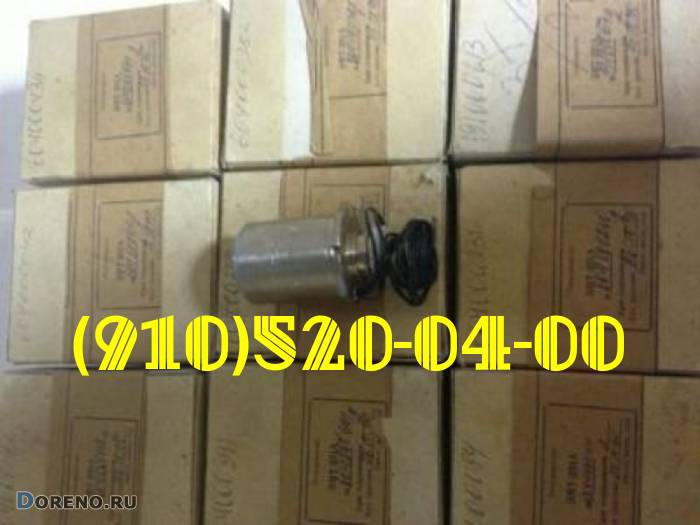 Продам электромагниты эмт-235, эмт-230, эмт-223а, эмт-244, эмт-231а