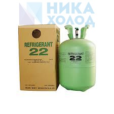 фреон 22