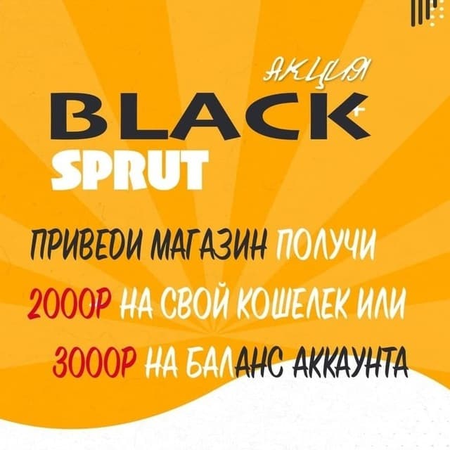 РаботаПодработка Высокая ЗП и Лучшие условия Спешите