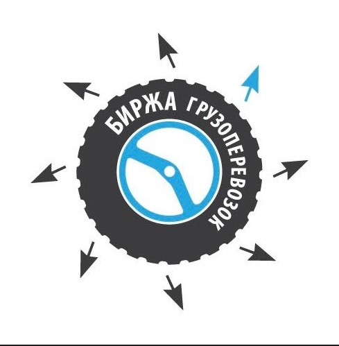 Биржа грузоперевозок