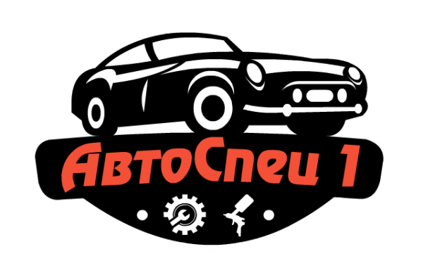 Покраска авто Красногвардейский район
