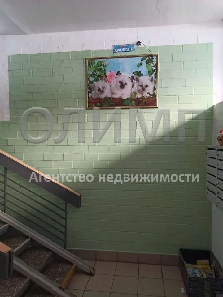 Продается очень уютная и светлая 1-к квартира.
