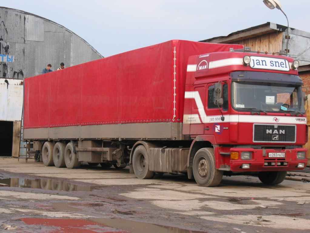 Производство и ремонт автомобильных тентов