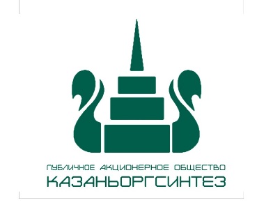 ПАО Казаньоргсинтез реализует невостребованные ТМЦ