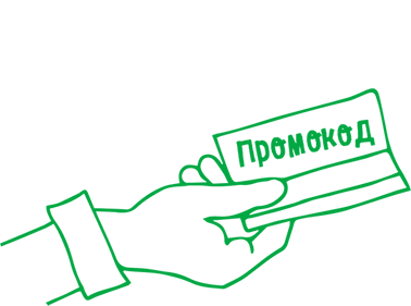 Аудиокурсы повышения квалификации ПРОМОКОД 48544