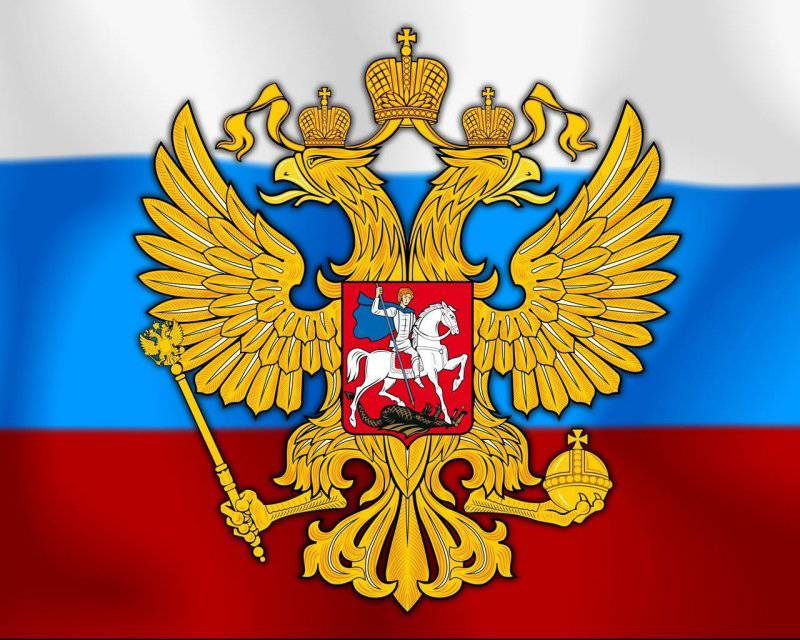 Менеджер по тендерам