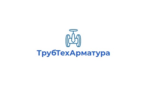 ТрубТехАрматура надежный поставщик трубопроводной арматуры