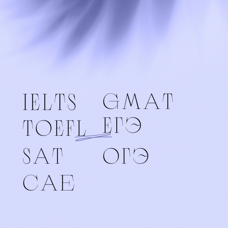 Репетитор IELTS TOEFL SAT CAE
