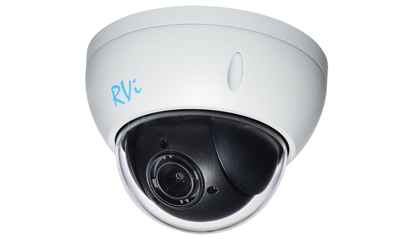 Продам видеокамеру RVi-IPC52Z4i V.2
