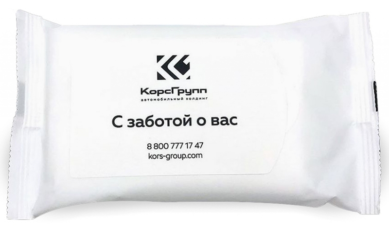 Брендированные влажные салфетки в упаковках по 10, 15, 20 шт