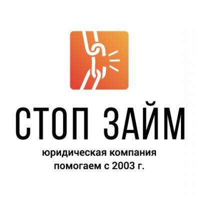 Списание всех долгов банкротство