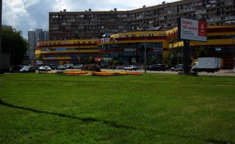 После косметического ремонта.