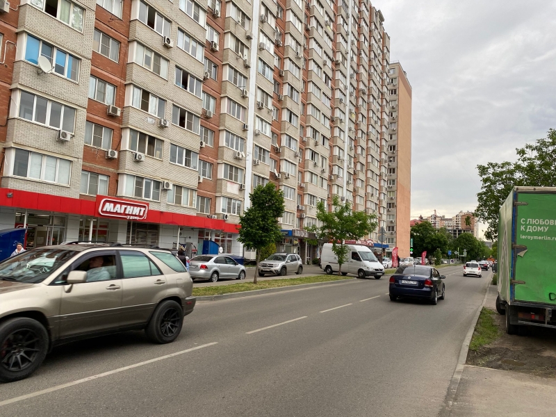Магнит в Центре